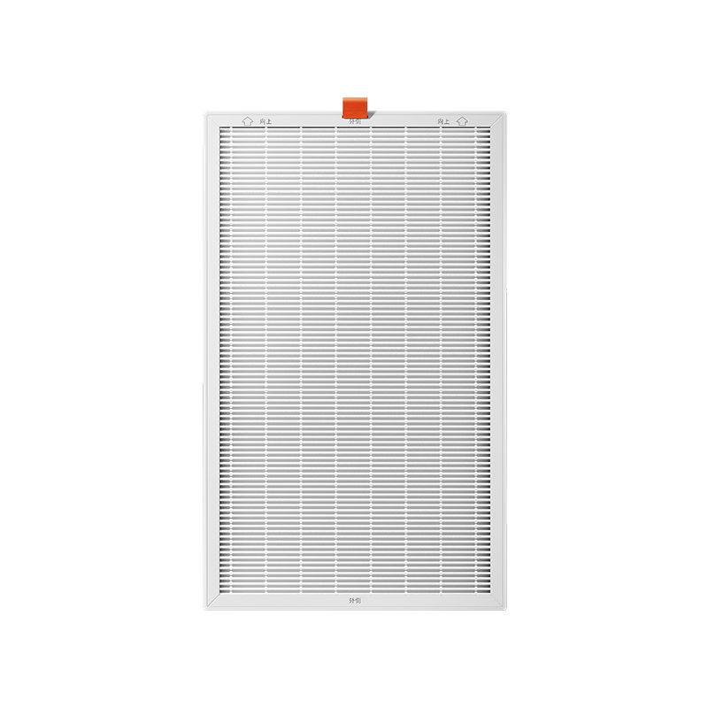 Mijia Pet Air Purifier Filter Element