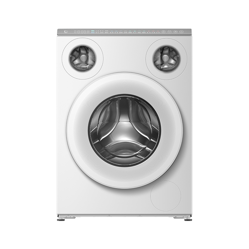 Mi Home Washing Machine - Three Zone Wash Pro - Drum Capacity 10KG - Ice Crystal White