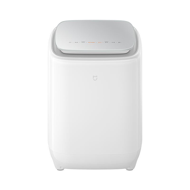 Mijia Underwear Integrated Washing and Drying Machine