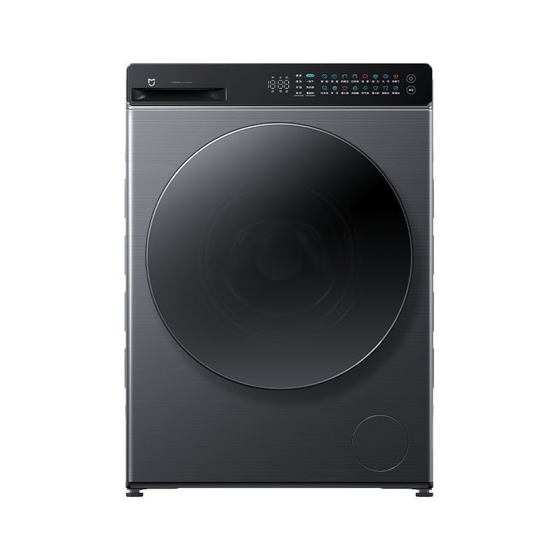 Mijia Washing Machine Pro Supreme Edition - Ultra Intelligent Program - Wash and Dry 12kg