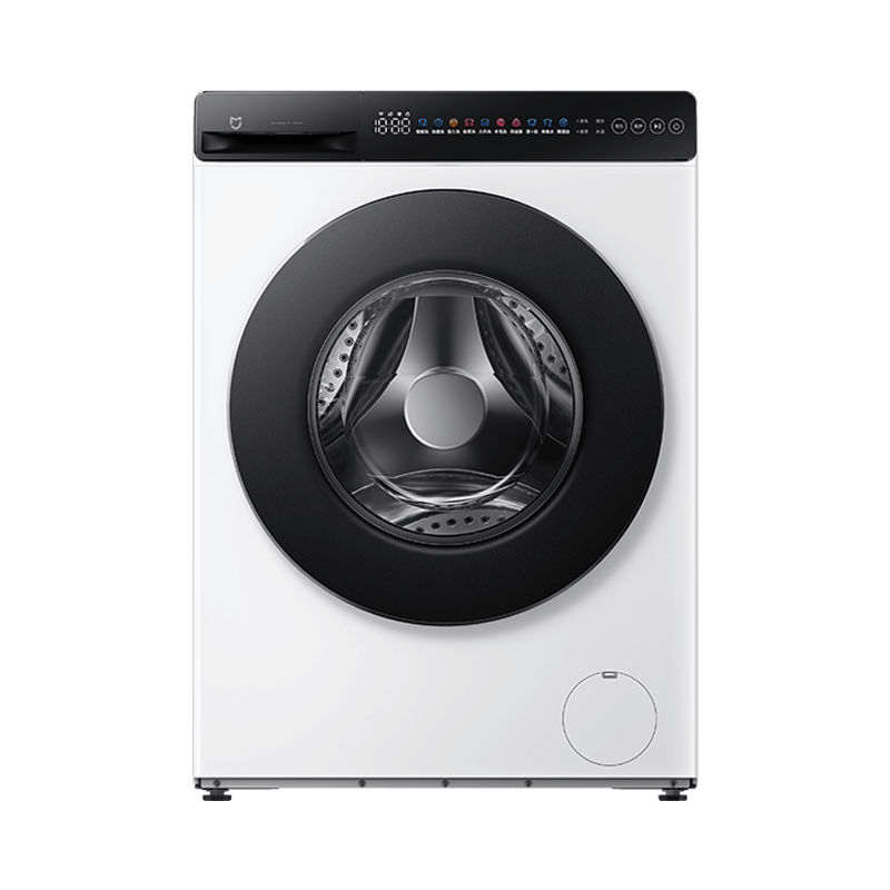 Mijia Washing Machine - Ultra-Pure Wash - Drum Type - 10kg - Ice White