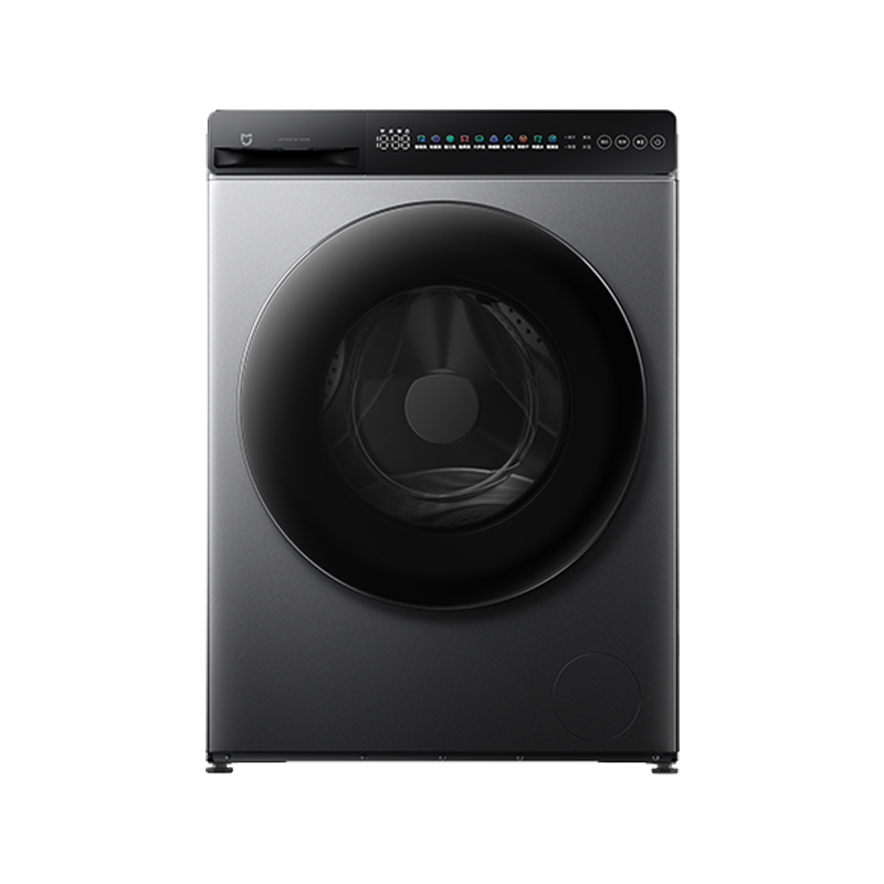 Mijia Washing Machine - Ultra-Pure Wash - Wash and Dry for 10kg - Silver Grey
