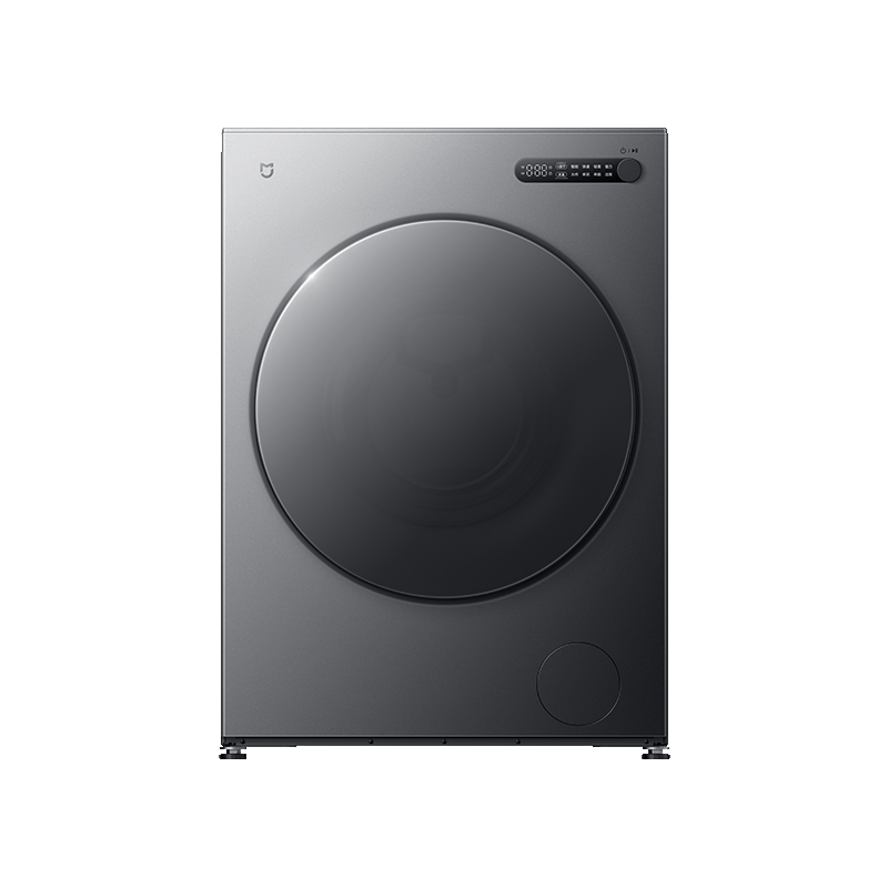 Mijia Washing Machine - Wash and Dry 13kg