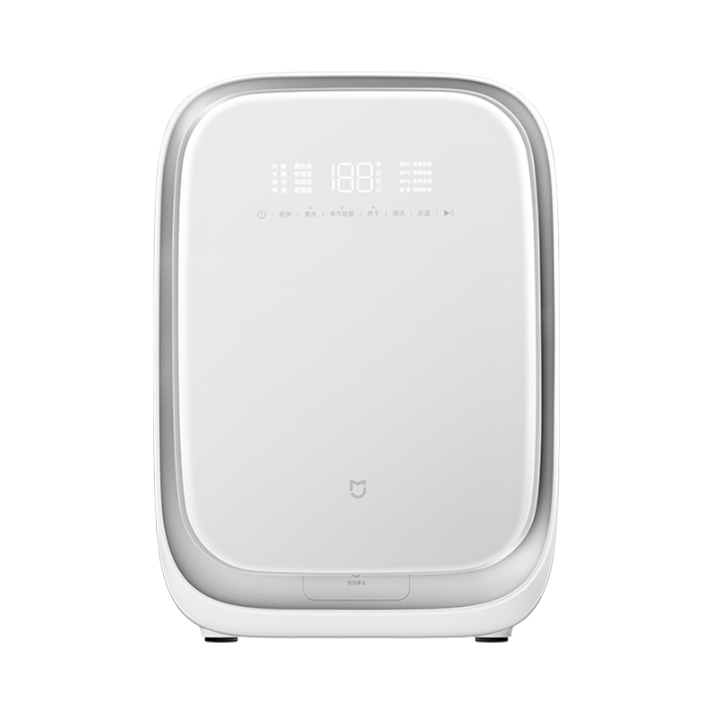 Xiaomi Washing Machine - Mini Wash and Dry Function (1.2kg capacity)